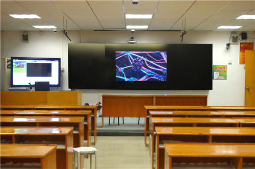 3D智能教室解决方案四（3D裸眼黑板）.jpg