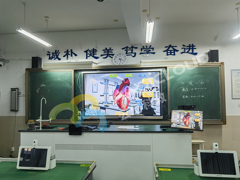 湖南周南秀峰未来学校