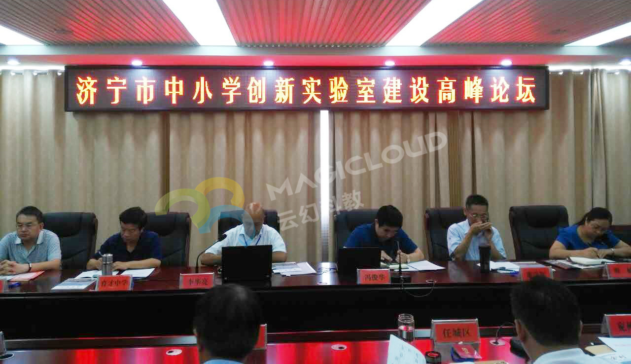 微信图片_20170817133639_副本.jpg