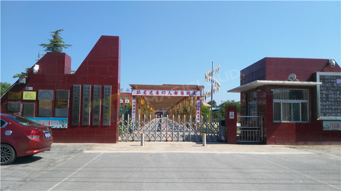 北京市昌平区阳坊中心小学2_副本.jpg