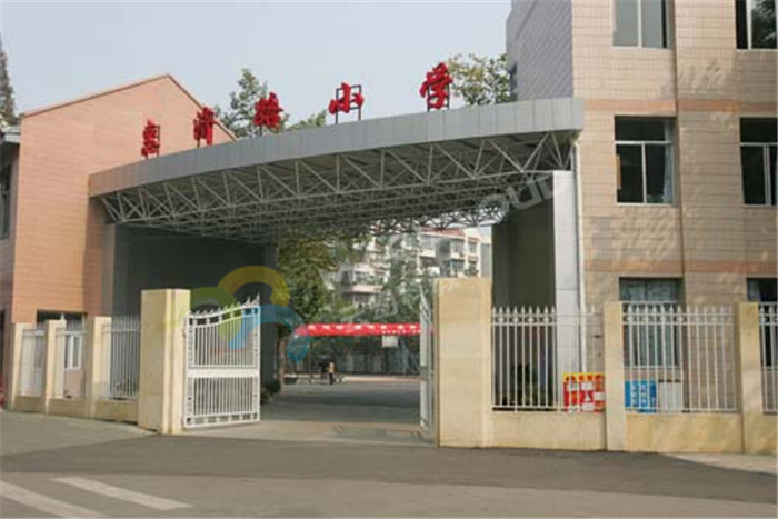 湖北省武汉市惠济路小学1_副本.jpg