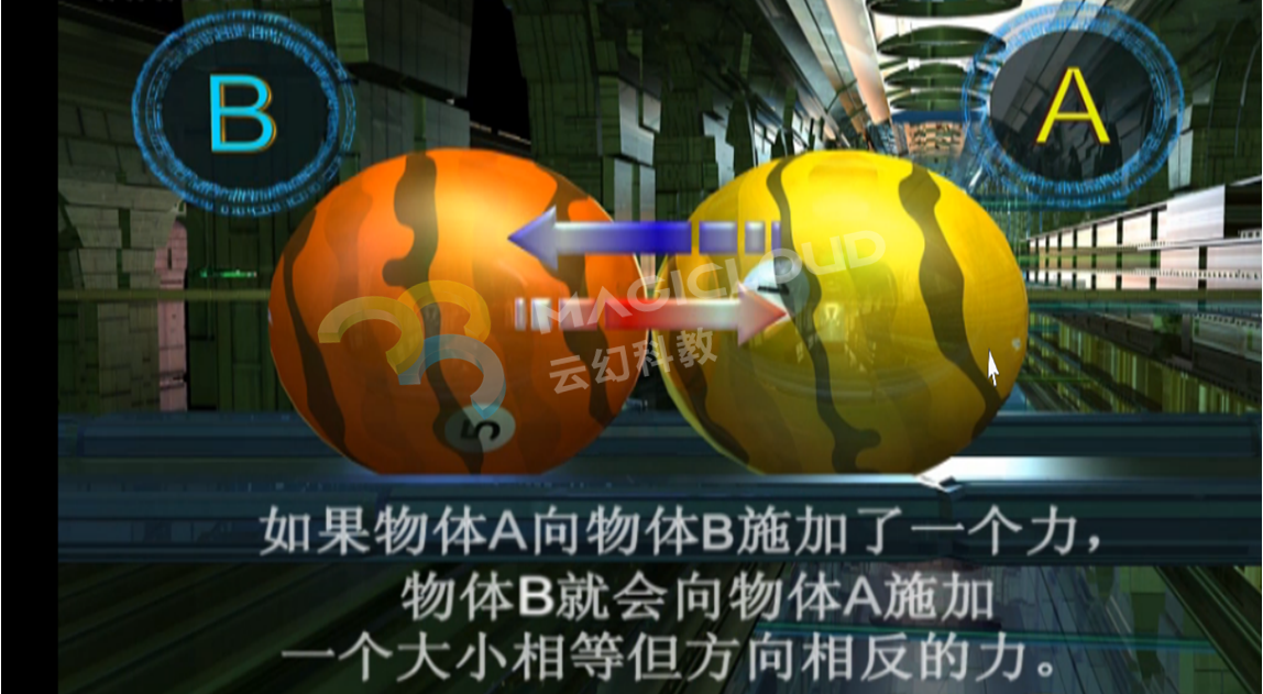 1730691781158280.png