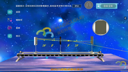 图片5.png