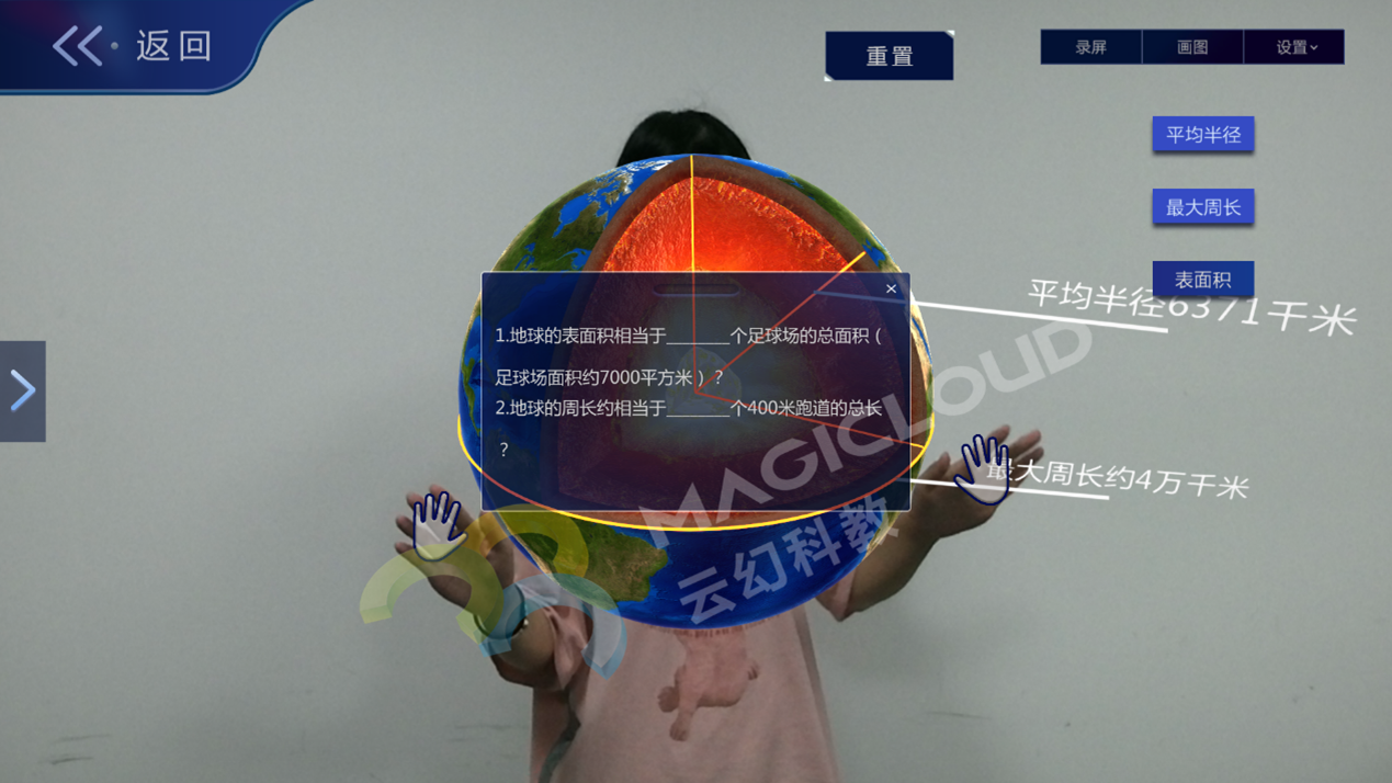1747620468674441.png