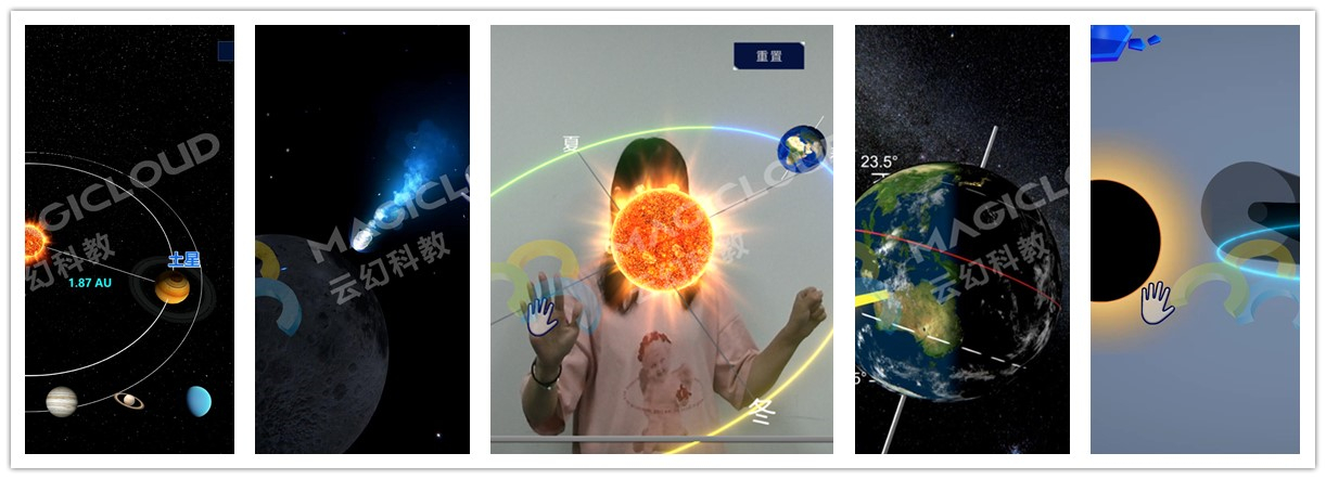 科学组图.jpg