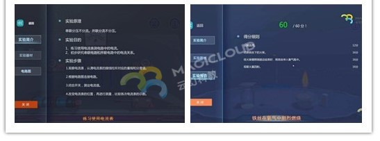 图片13.jpg