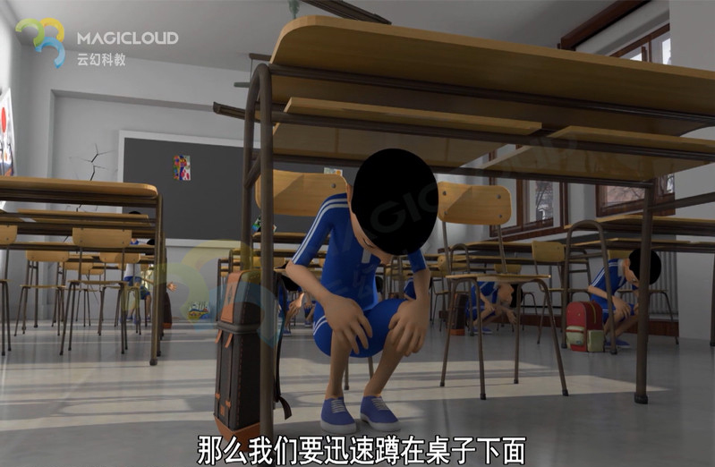 中小学VR全息教室沉浸式教学